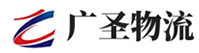 厦门到龙州县物流公司